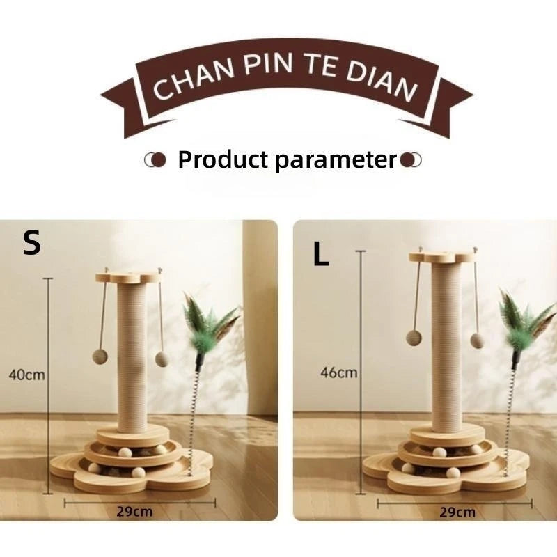 Cat Toy Solid Wood